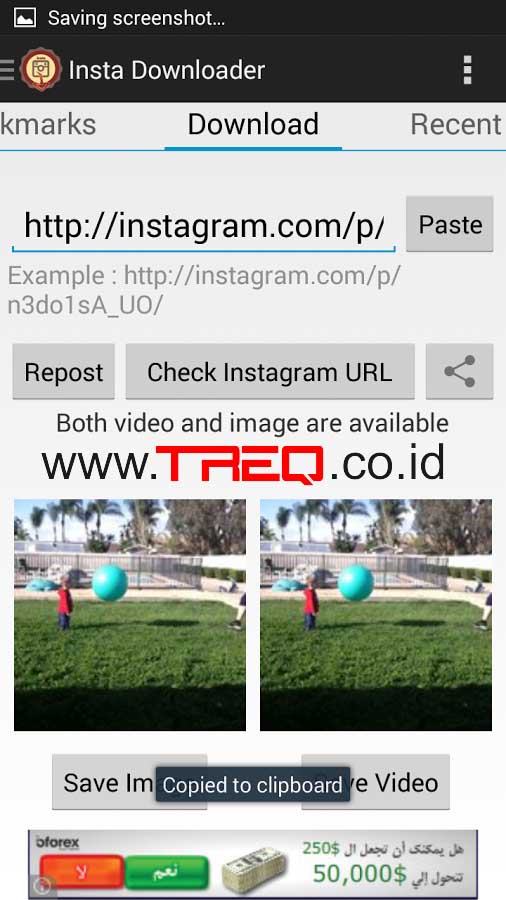 Cara Download Foto Instagram Dengan Instadownloader